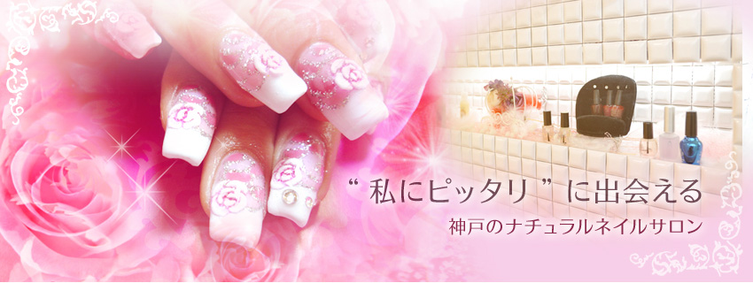 milimili♡nail様 ⋆オーダー専用ページ - preparatoriaabiertapuebla.com.mx